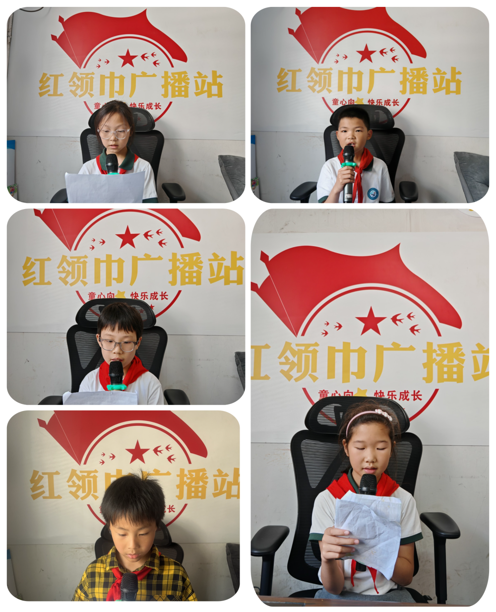 向阳而生,“润心”成长——绸都小学开展心理健康宣传教育月活动 第10张
