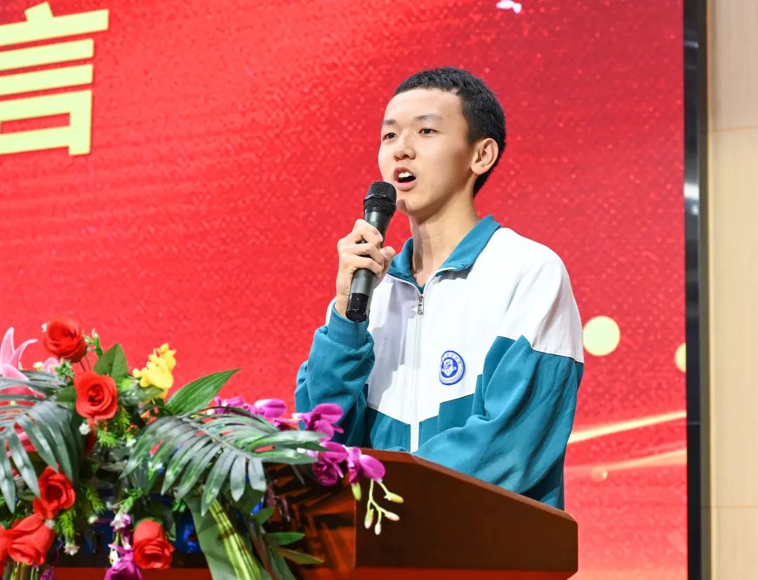 家校同心行 共筑中考梦 第4张 家校同心行 共筑中考梦 第4张