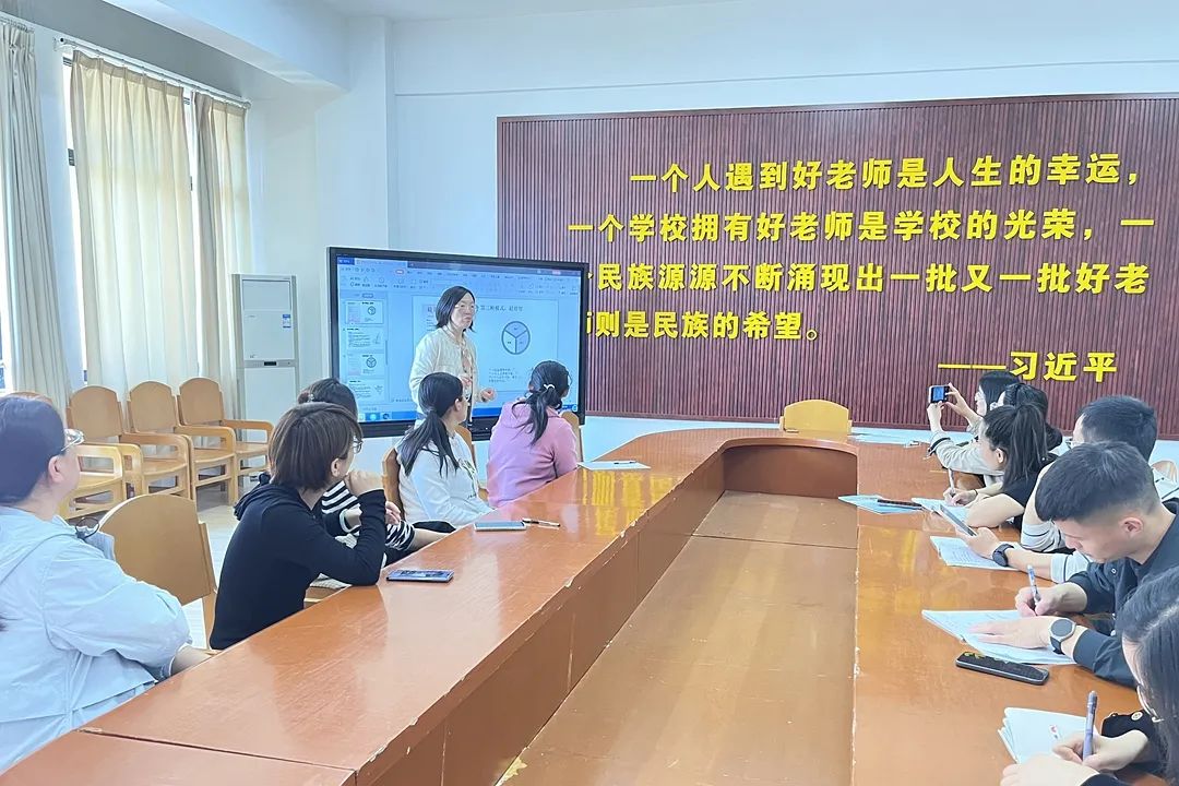 【宿迁市实验小学100+26】培养完整的人 做更好的自己—— 宿迁市实验小学五月大事记 第39张
