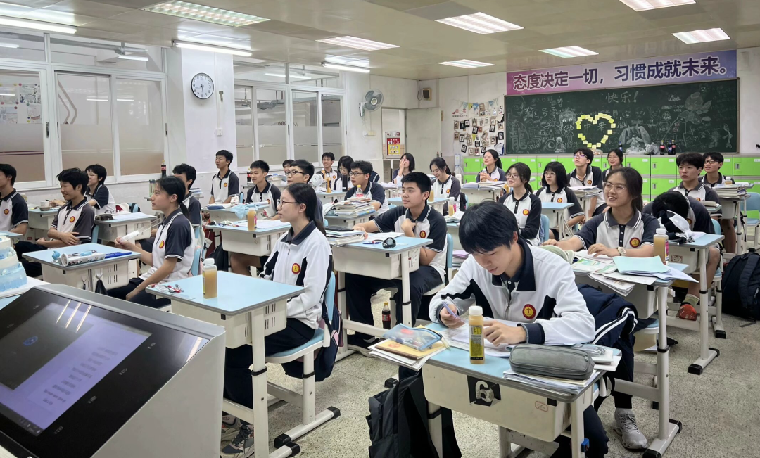 中考冲刺倒计时30天 第11张 中考冲刺倒计时30天 第11张