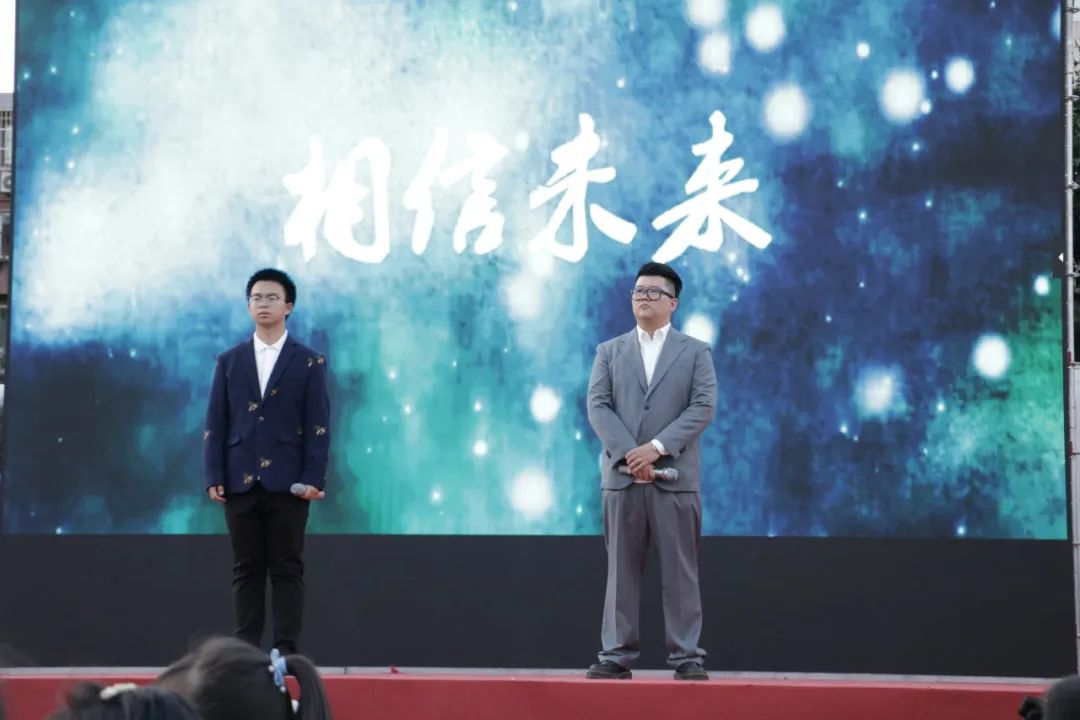 【六一特辑】红领巾爱祖国——大江路小学2024年庆六一主题队日暨校园艺术节 第29张 【六一特辑】红领巾爱祖国——大江路小学2024年庆六一主题队日暨校园艺术节 第29张