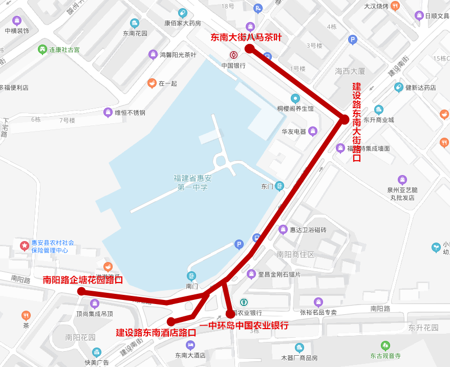 【护航2024高考①】高考期间,惠安这些地方将临时交通管制,请开启“静音模式” 第2张