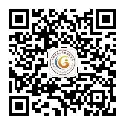 永远跟党走 建功新时代——蚌埠市晨光小学开展喜迎“五四青年节”青年教师座谈会 第7张