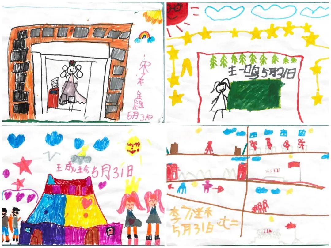 初探小学,礼遇成长---临沭县青云镇中心幼儿园幼小衔接参观小学活动 第91张