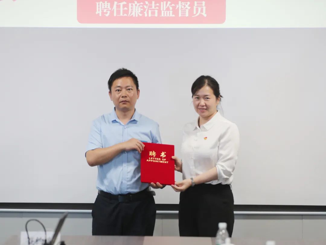 香山小学项目举行廉洁风险联防联控暨“超英”廉洁文化示范点创建启动仪式 第8张 香山小学项目举行廉洁风险联防联控暨“超英”廉洁文化示范点创建启动仪式 第8张