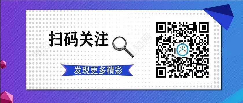 【阎良教育•新兴中心小学】法治进校园 安全伴我行 第6张