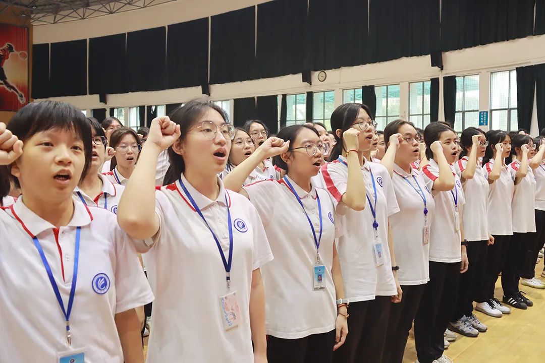 【高考倒计时2天】热血出征,乐中必胜!2024届高三高考出征誓师仪式 第71张 【高考倒计时2天】热血出征,乐中必胜!2024届高三高考出征誓师仪式 第71张
