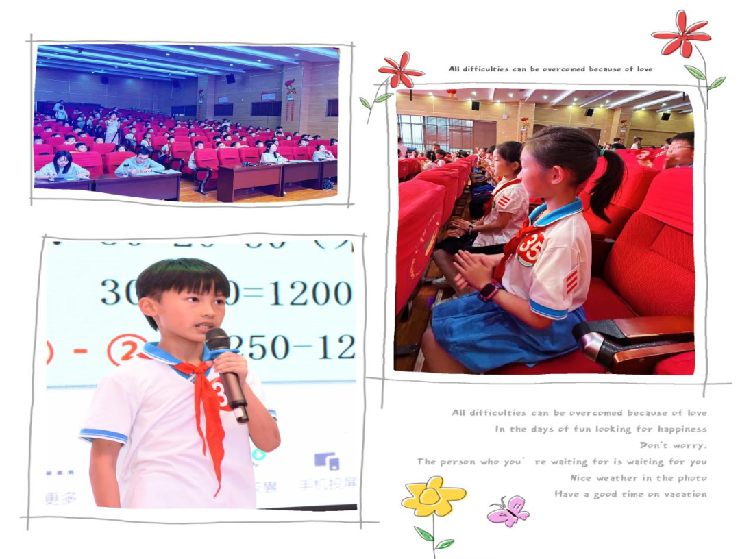 【魅力小学第1268期·魅力教研】“讲”出智慧,“题”炼精彩———魅力小学三年级数学“我是小讲师”讲题大赛 第13张