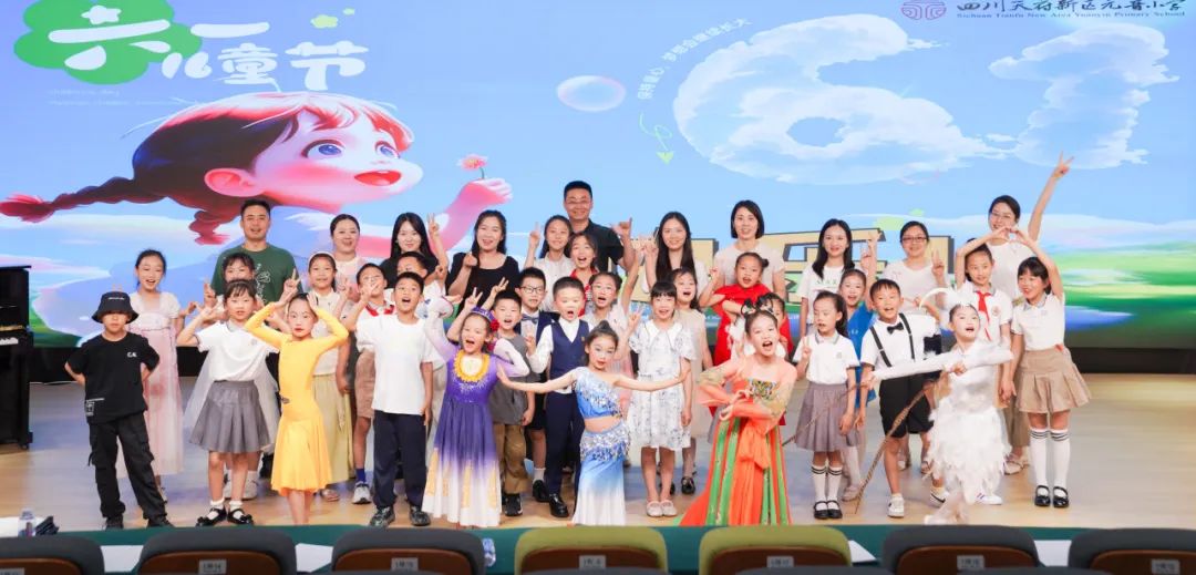 四川天府新区元音小学2024年端午节假期放假通知及安全提示 第16张 四川天府新区元音小学2024年端午节假期放假通知及安全提示 第16张