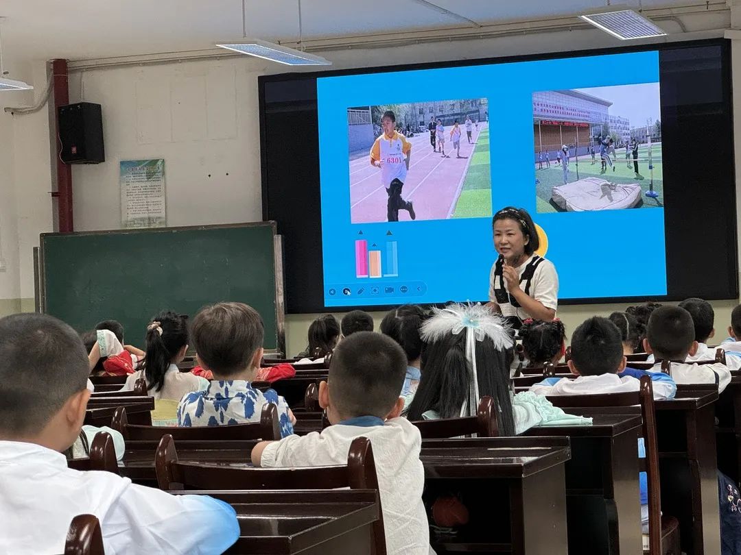 成长之约 筑梦小学 第69张 成长之约 筑梦小学 第69张