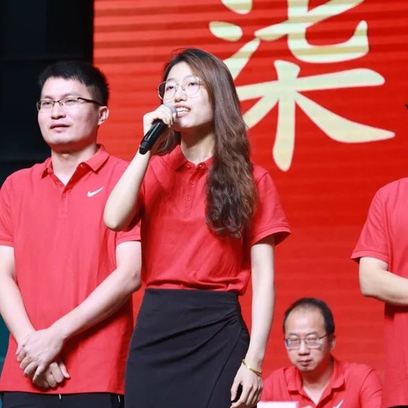 【高考倒计时2天】热血出征,乐中必胜!2024届高三高考出征誓师仪式 第48张 【高考倒计时2天】热血出征,乐中必胜!2024届高三高考出征誓师仪式 第48张