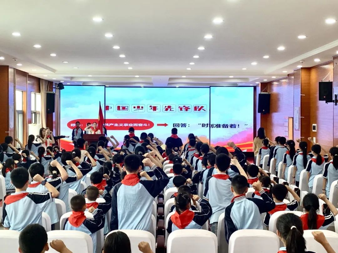 红领巾爱祖国——武阳镇中心小学举行一年级第一批新队员入队仪式 第18张