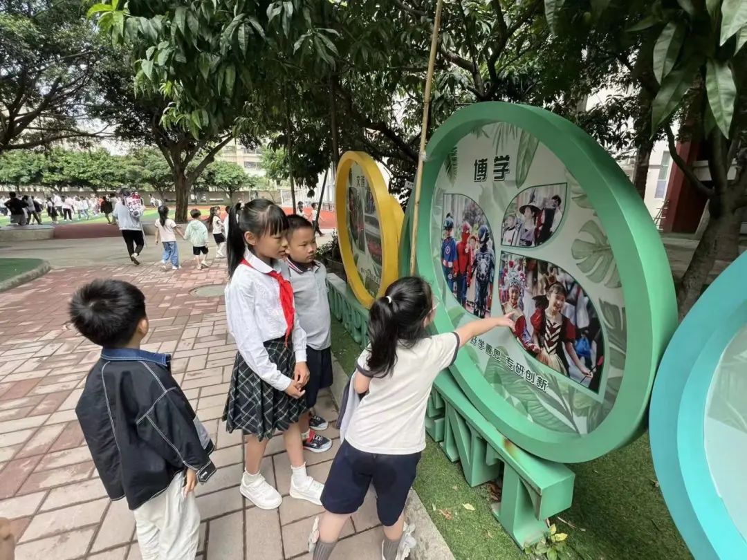 初探小学,礼遇成长 第23张 初探小学,礼遇成长 第23张