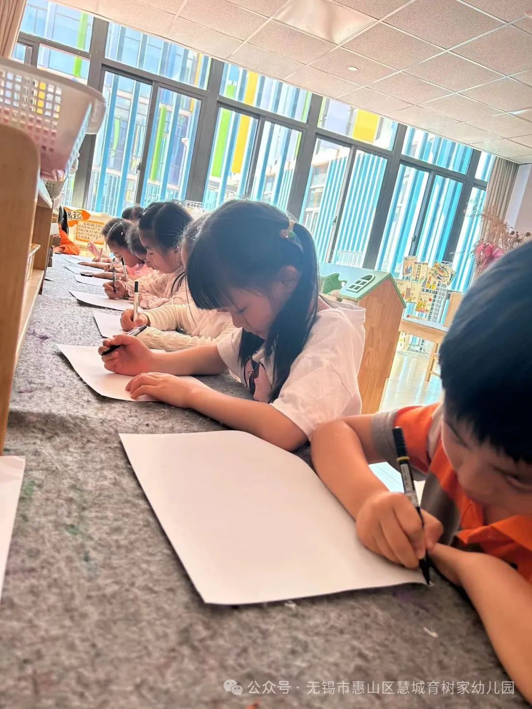 【分享】你好,小学 第62张 【分享】你好,小学 第62张