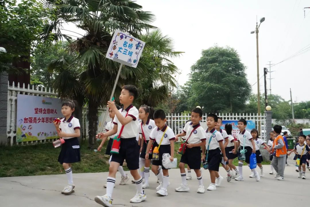 【滴宝园·幼小衔接】小学初体验 幼小零衔接 ——咸阳市秦都区育英名桥幼儿园大班幼小衔接活动 第19张 【滴宝园·幼小衔接】小学初体验 幼小零衔接 ——咸阳市秦都区育英名桥幼儿园大班幼小衔接活动 第19张