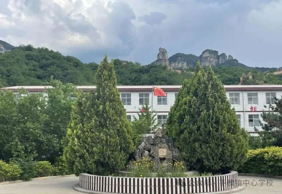 下槐镇中心学校到下口小学参加古月基地课后服务提质增效交流研讨活动 第4张 下槐镇中心学校到下口小学参加古月基地课后服务提质增效交流研讨活动 第4张