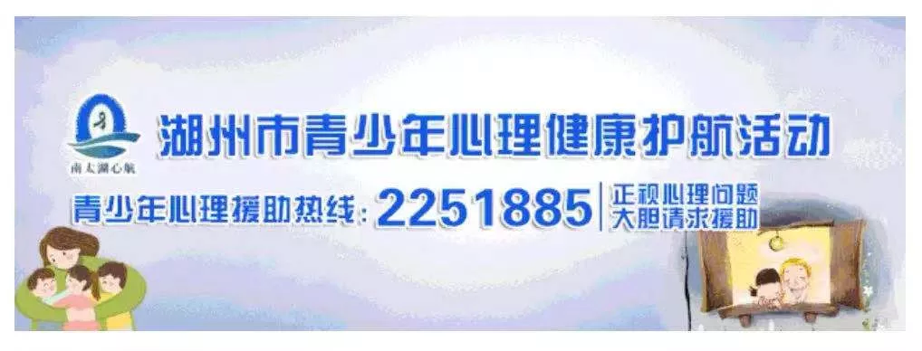 为梦想而战 ,决战中考——德清县莫干山镇中心学校举行2024年中考冲刺誓师大会 第17张