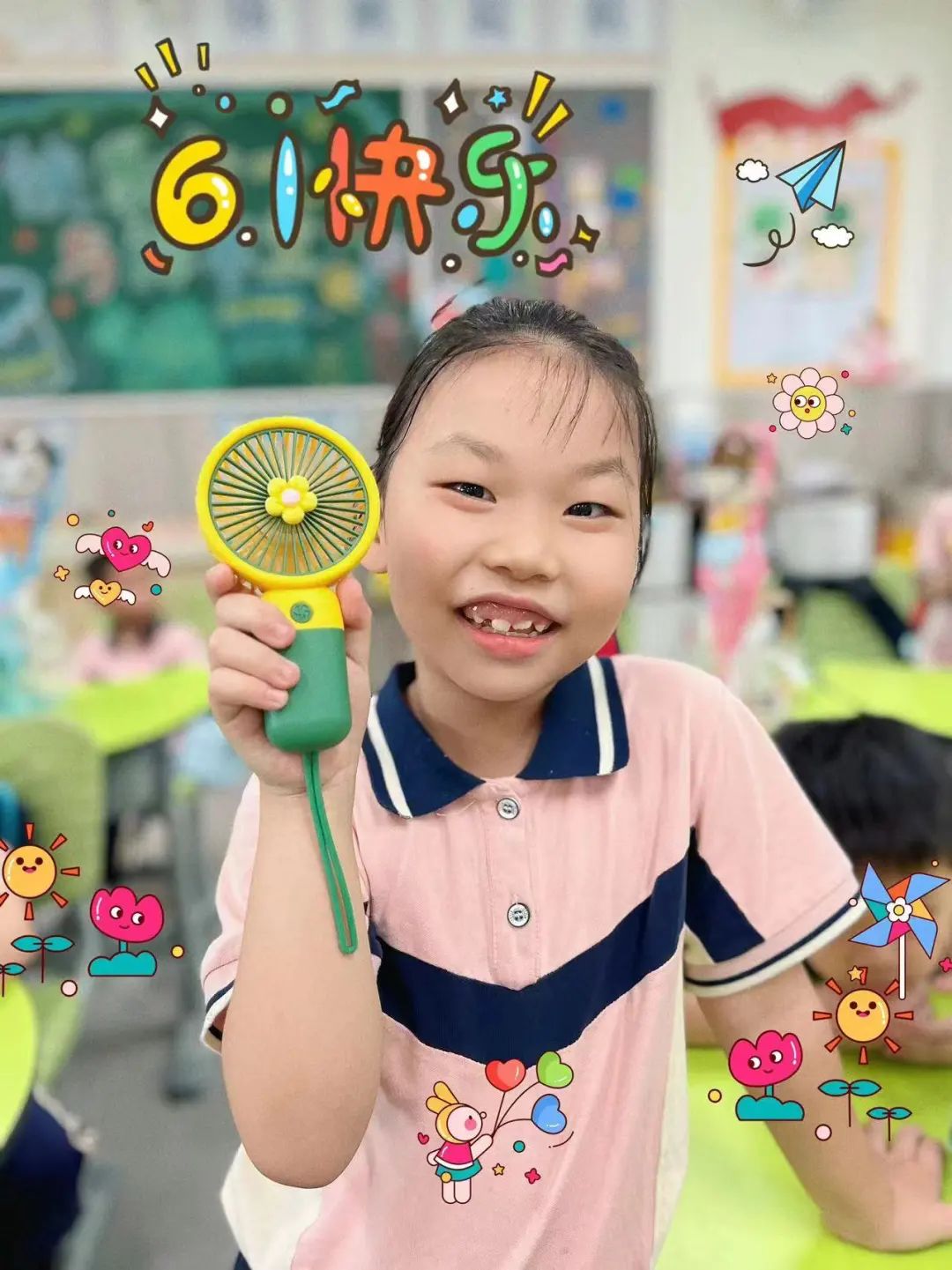 向阳成长,梦想起航 |鹏外小学104班六一儿童节主题活动 第22张
