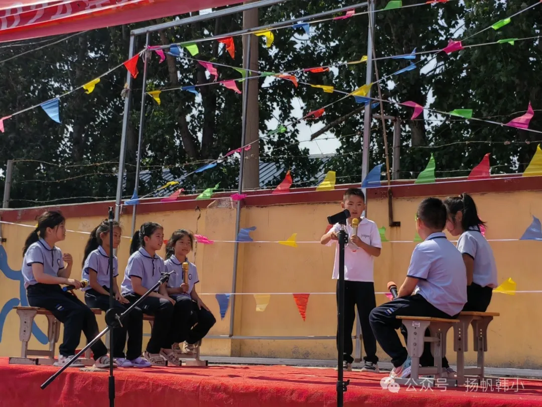 韩家小学祝大朋友、小朋友们六一快乐! 第63张