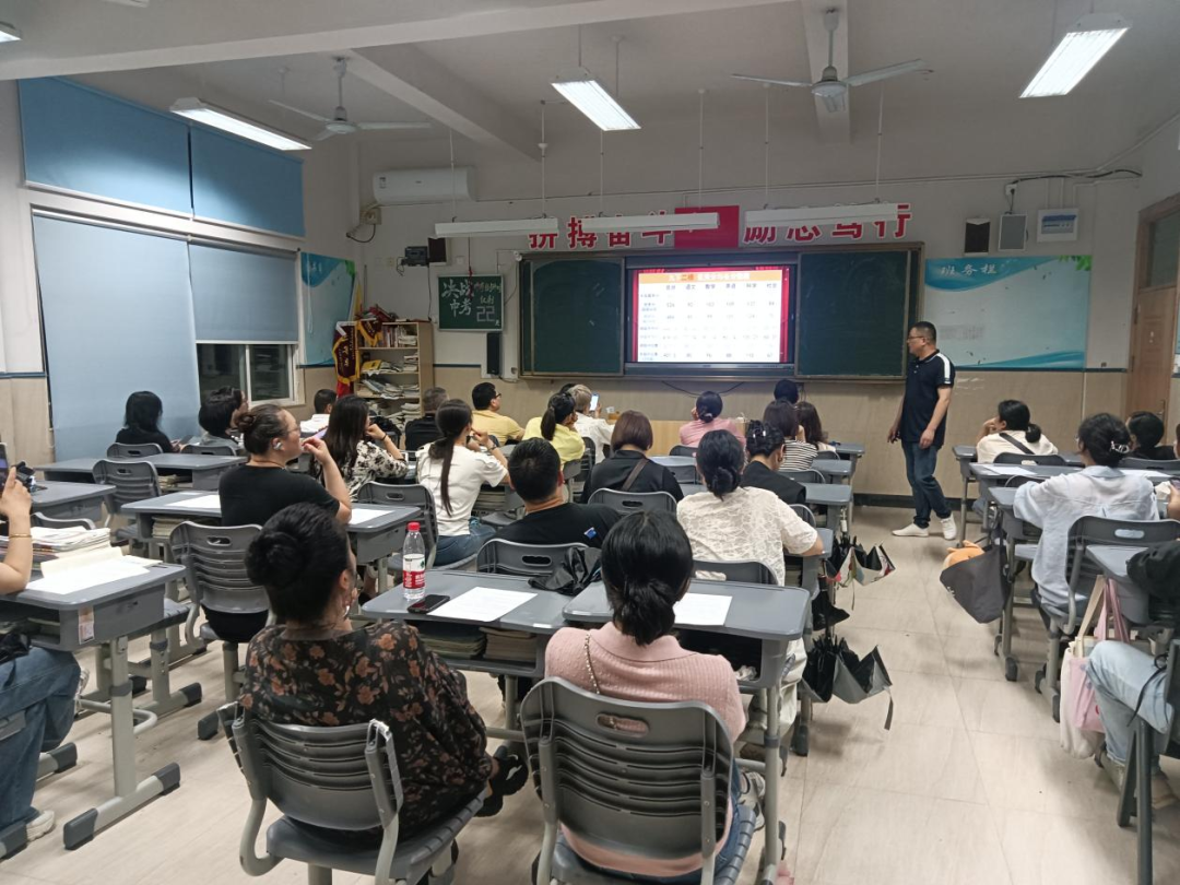 携手同行,共筑中考梦 ——瑞安市瑞祥实验学校九年级家长会 第15张 携手同行,共筑中考梦 ——瑞安市瑞祥实验学校九年级家长会 第15张