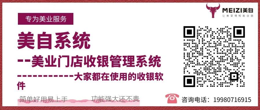 高考后,一定要染一次头发 第27张 高考后,一定要染一次头发 第27张