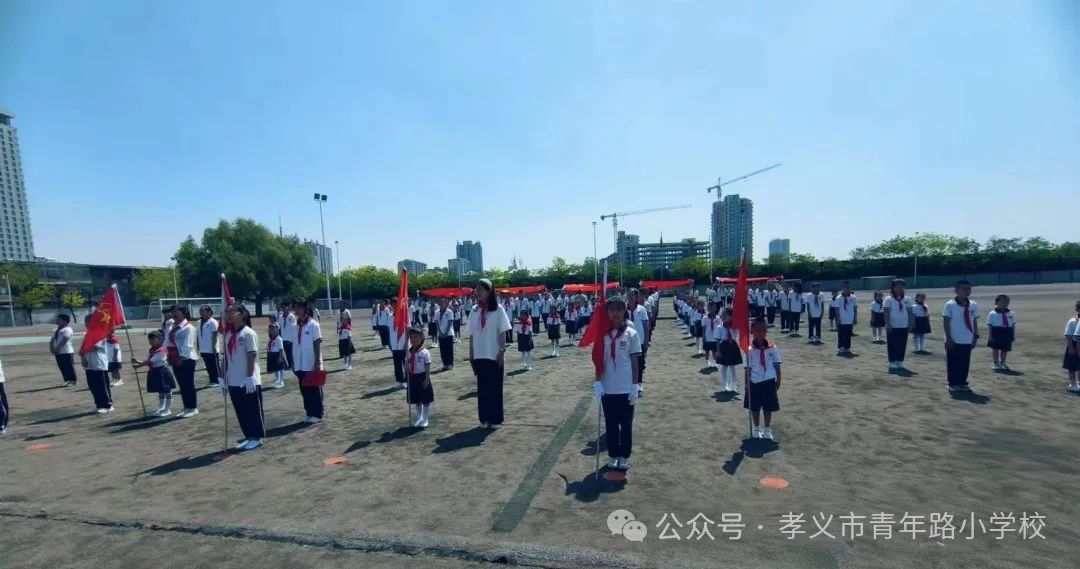 红领巾爱祖国|孝义市青年路小学少先队入队仪式 第27张