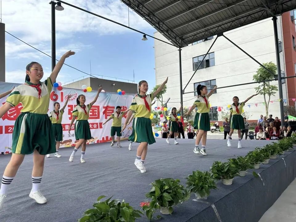 宝峰小学开展2024年庆六一活动 第20张 宝峰小学开展2024年庆六一活动 第20张