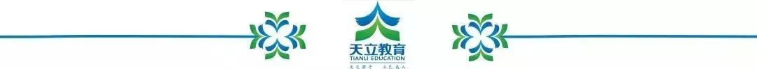 【直击高考】2024山东高考6选3选考人数公布及最新13个变化! 第1张 【直击高考】2024山东高考6选3选考人数公布及最新13个变化! 第1张