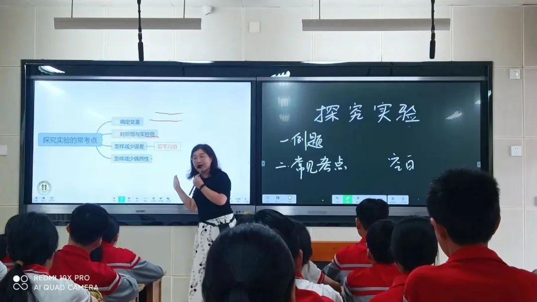 备战2024中考——闽清县教师进修学校开展2023-2024学年中考学科毕业班教师第五次培训暨县域教研活动 第20张 备战2024中考——闽清县教师进修学校开展2023-2024学年中考学科毕业班教师第五次培训暨县域教研活动 第20张