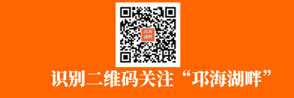 盐源县招聘小学、幼儿园教师面试资格复审及有关事项的公告(附名单) 第5张 盐源县招聘小学、幼儿园教师面试资格复审及有关事项的公告(附名单) 第5张