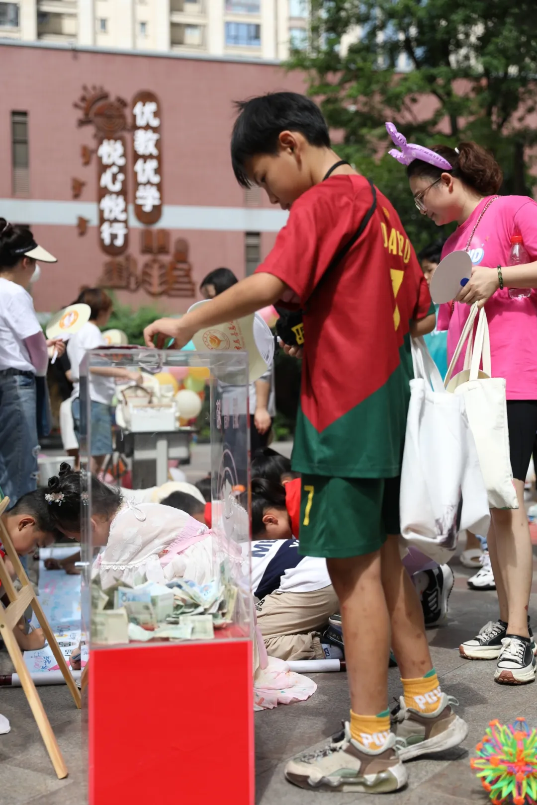 童心协力·未爱护航|希爱走进龙成小学 第12张 童心协力·未爱护航|希爱走进龙成小学 第12张