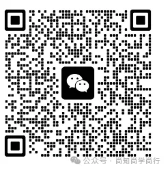 免费福利-中考冲刺刷第二期(今天你刷了吗?) 第3张