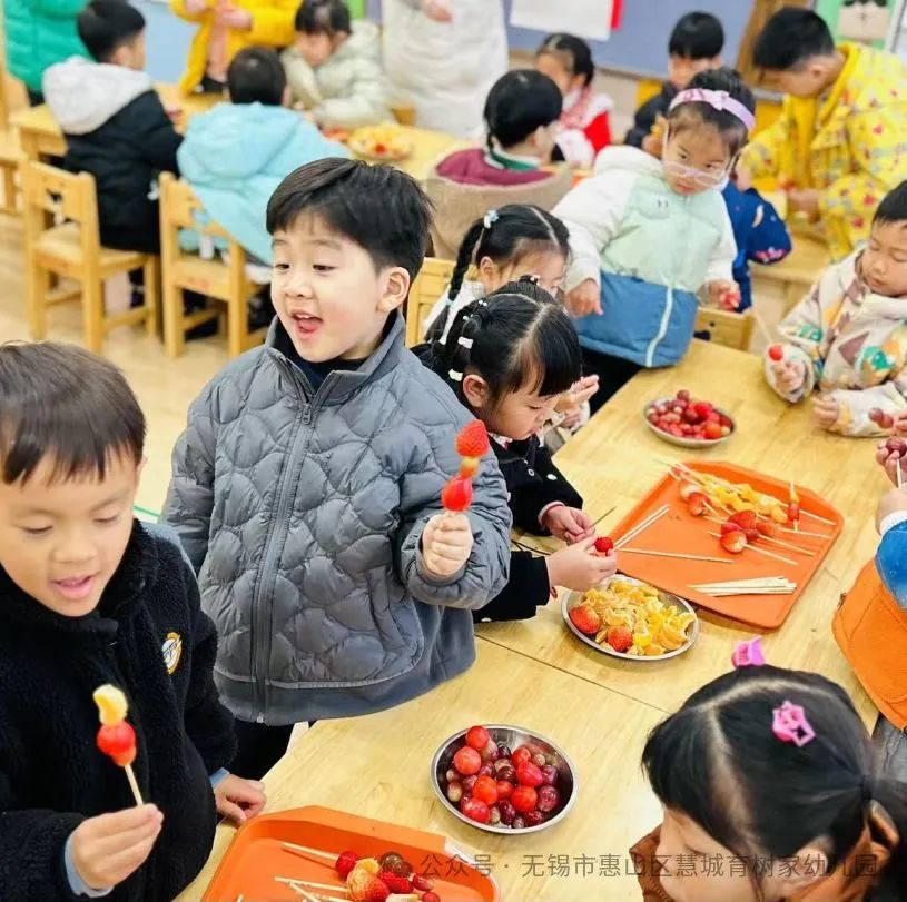 【分享】你好,小学 第46张 【分享】你好,小学 第46张