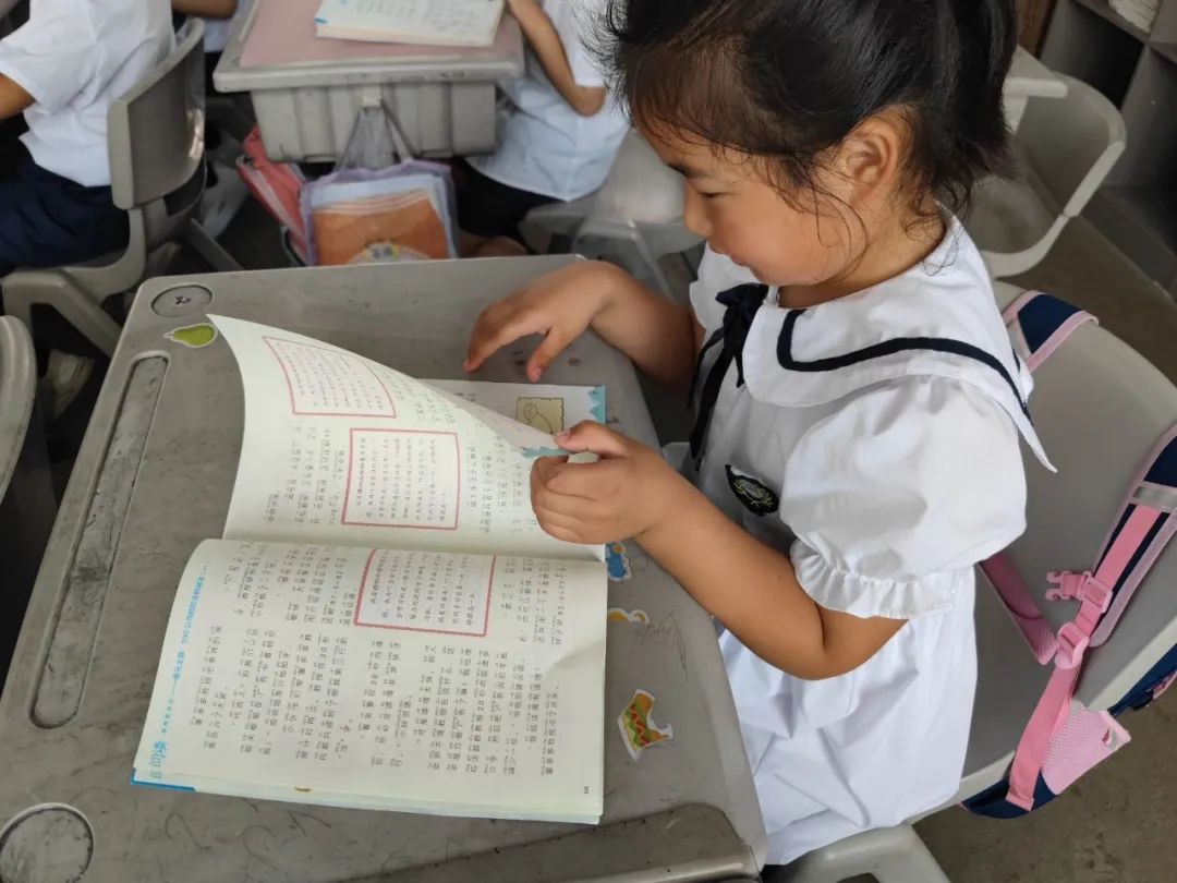 初探小学,礼遇成长---临沭县青云镇中心幼儿园幼小衔接参观小学活动 第63张