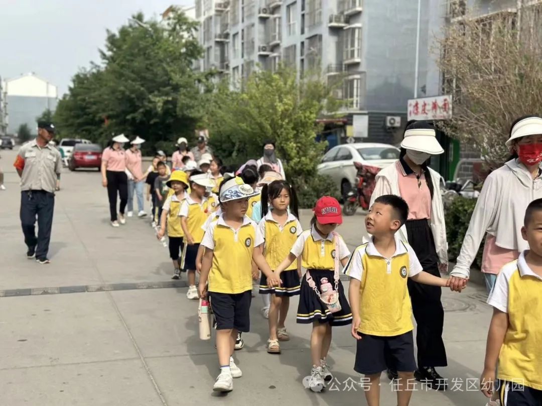“走进小学、幼见成长”——开发区幼儿园参观第七实验小学活动 第10张 “走进小学、幼见成长”——开发区幼儿园参观第七实验小学活动 第10张