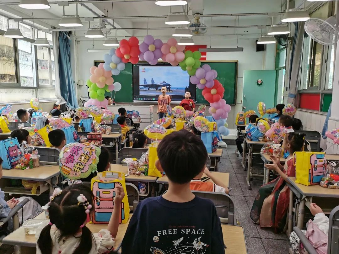 红领巾爱祖国——金珠小学举行“六一”国际儿童节庆祝活动 第12张