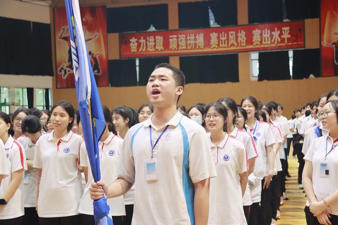 【高考倒计时2天】热血出征,乐中必胜!2024届高三高考出征誓师仪式 第41张 【高考倒计时2天】热血出征,乐中必胜!2024届高三高考出征誓师仪式 第41张