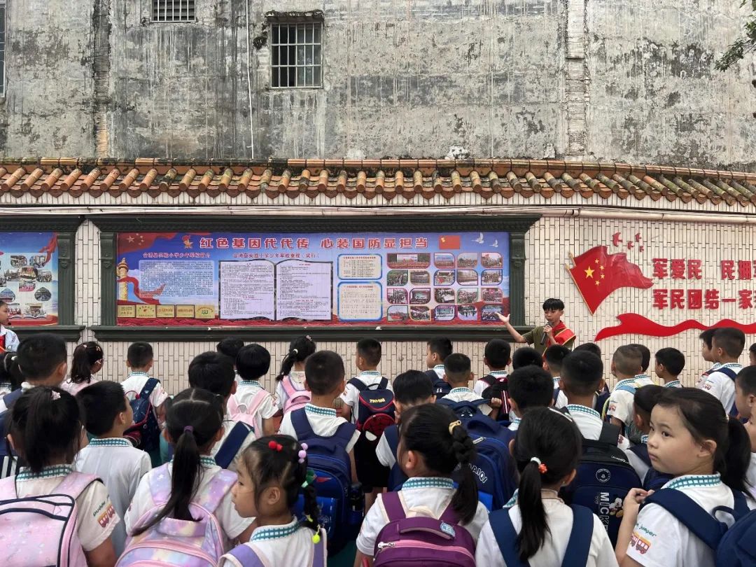 初探小学.礼遇成长——合浦县实验幼儿园开展幼小衔接系列活动之参观合浦县实验小学活动 第47张 初探小学.礼遇成长——合浦县实验幼儿园开展幼小衔接系列活动之参观合浦县实验小学活动 第47张