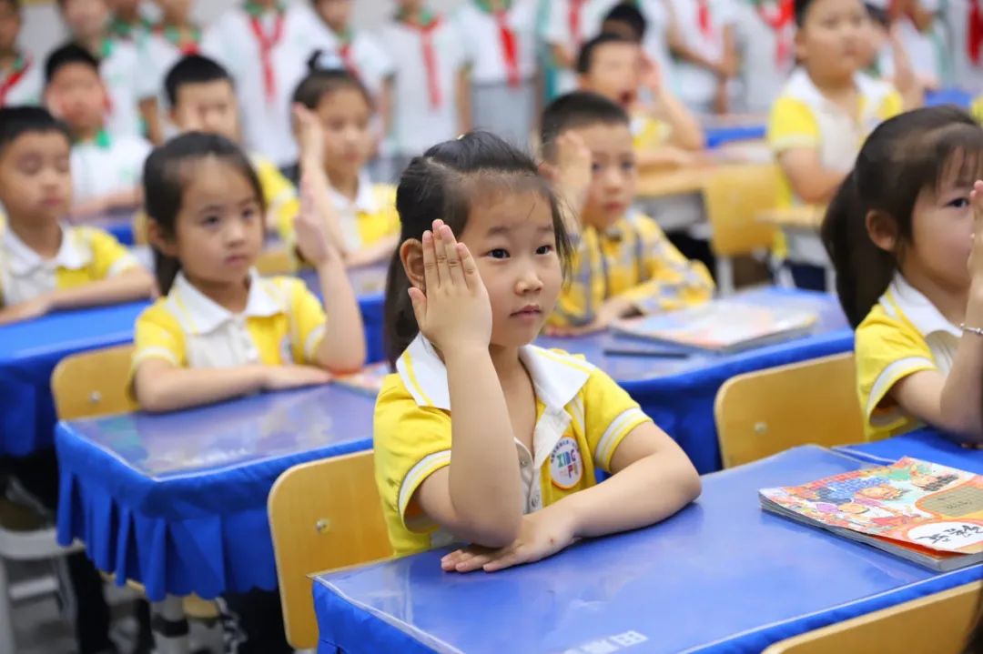 【幼小衔接】嗨!小学!——幼儿园大班幼儿小学初体验 第32张