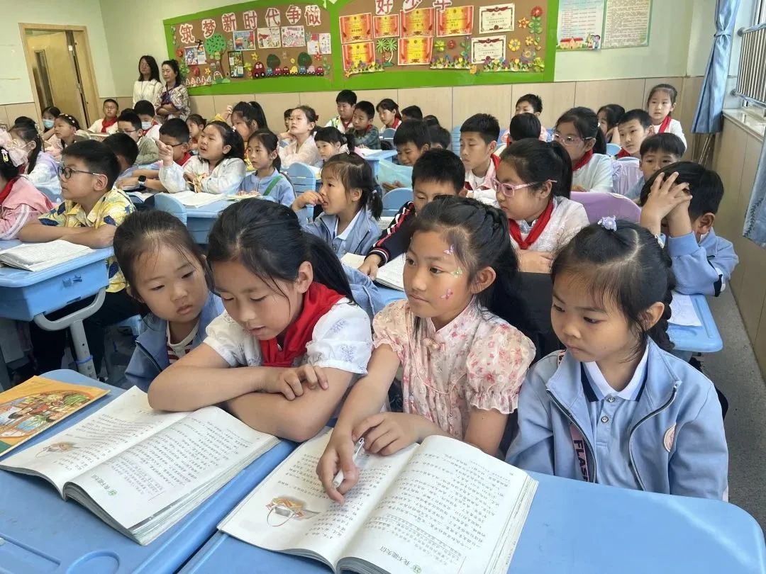 Hello~小学 第8张 Hello~小学 第8张