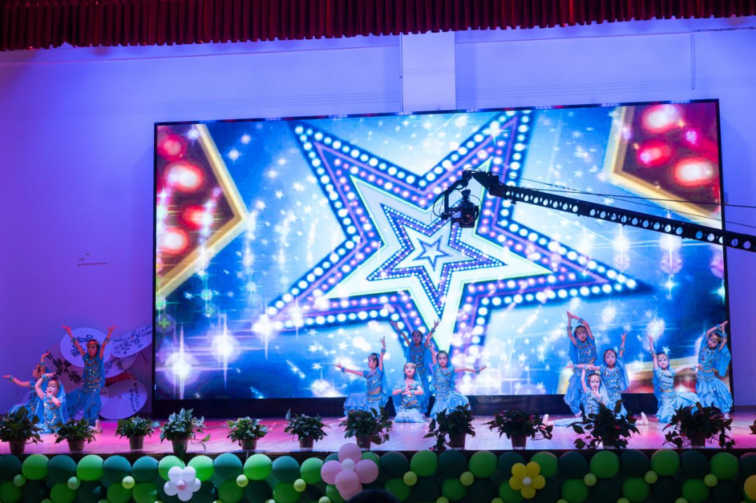 六在童趣•一起嗨——九华和平小学举行六一庆典 第18张 六在童趣•一起嗨——九华和平小学举行六一庆典 第18张