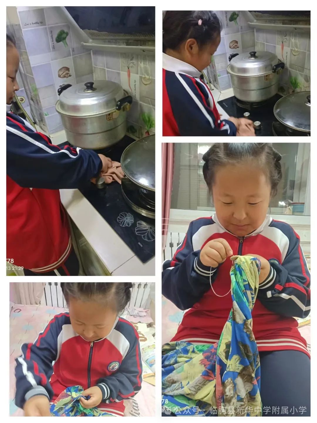 劳动的你最美——新华中学附属小学开展劳动月系列活动 第20张 劳动的你最美——新华中学附属小学开展劳动月系列活动 第20张