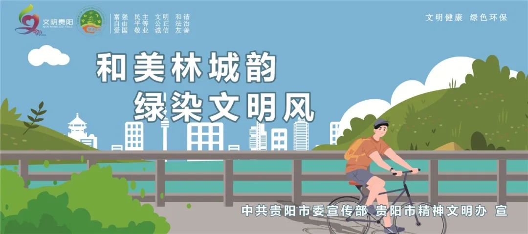 迎端午、助高考、送祝福、“粽”香传情——金海域社区党支部联合辖区共驻共建单位开展端午节活动 第9张