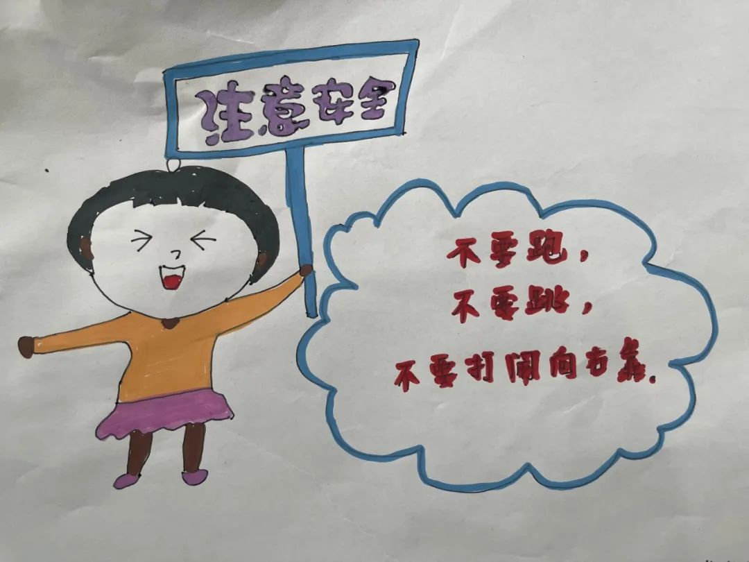 【滴宝园·幼小衔接】小学初体验 幼小零衔接 ——咸阳市秦都区育英名桥幼儿园大班幼小衔接活动 第8张 【滴宝园·幼小衔接】小学初体验 幼小零衔接 ——咸阳市秦都区育英名桥幼儿园大班幼小衔接活动 第8张