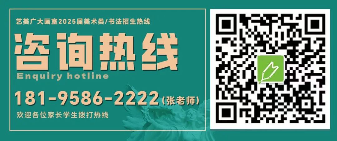 2024年高考考前注意事项 第26张 2024年高考考前注意事项 第26张