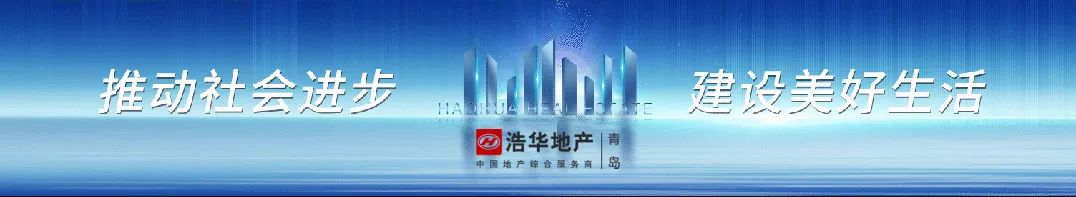 地产 | 高考海报文案合集 第1张