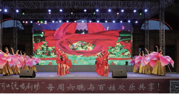 暖心优惠!市文旅集团助力高考、中考,圆梦你心中的“诗与远方”! 第20张