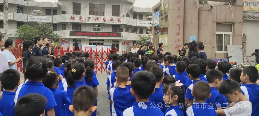 满怀憧憬 探秘小学---新乡市市直第二幼儿园参观小学活动 第6张 满怀憧憬 探秘小学---新乡市市直第二幼儿园参观小学活动 第6张