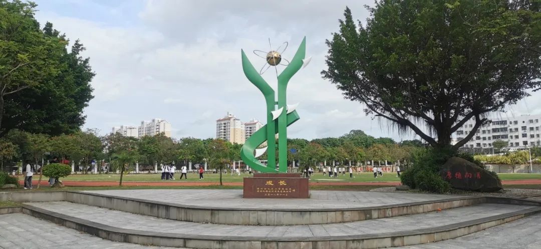 漳浦县绥安中学2024年高考、端午节放假通知及安全提醒 第24张 漳浦县绥安中学2024年高考、端午节放假通知及安全提醒 第24张