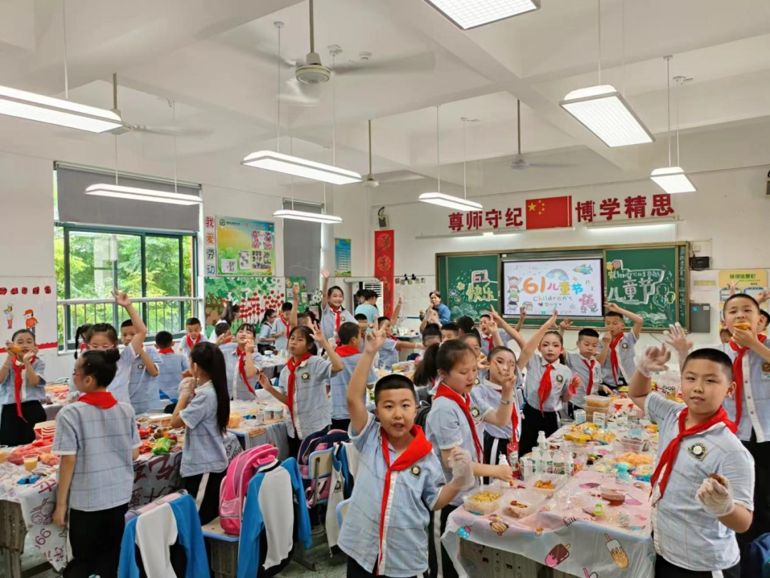 六在童趣•一起嗨——九华和平小学举行六一庆典 第41张 六在童趣•一起嗨——九华和平小学举行六一庆典 第41张